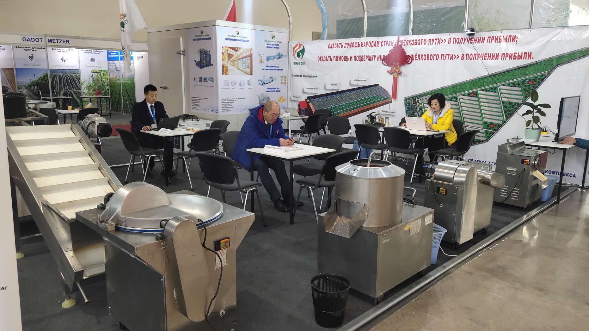 2019年我公司參加塔吉克斯坦農(nóng)業(yè)國(guó)際博覽會(huì)現(xiàn)場(chǎng)On the spot of our company's participation in Tajikistan International Agric