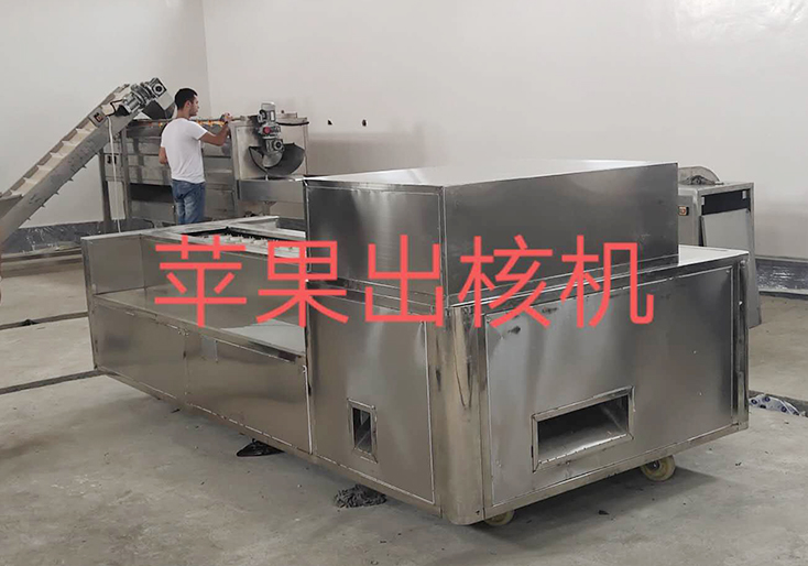 蘋(píng)果出核機(jī) Apple core