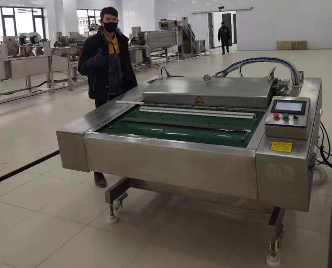 滾動(dòng)式真空包裝機(jī)Rolling vacuum packaging machine